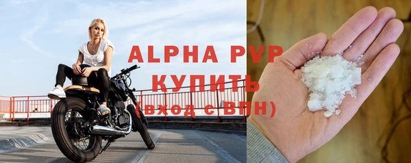 винт Богородицк