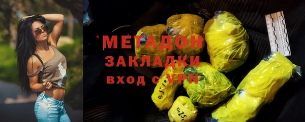 дживик Беломорск
