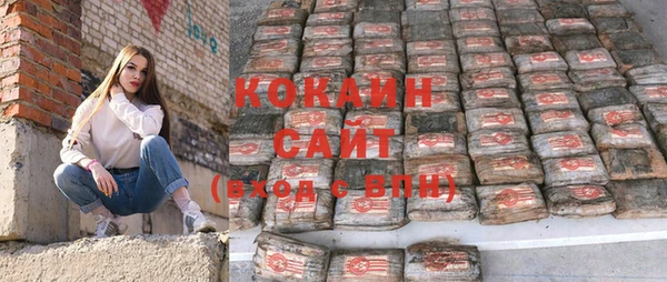 крисы Белоозёрский