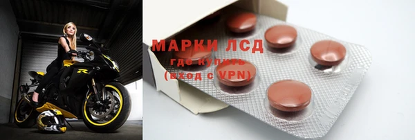 МДПВ Богородск