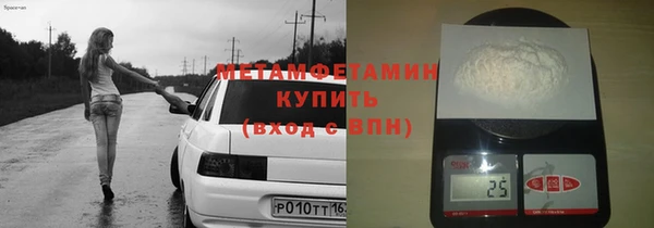 крисы Белоозёрский