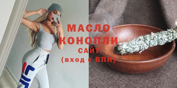 крисы Белоозёрский