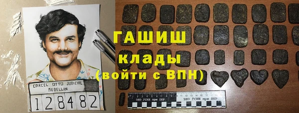 дживик Беломорск