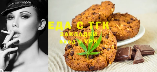 дживик Беломорск
