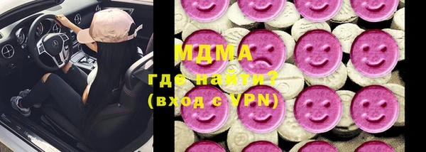 дживик Беломорск