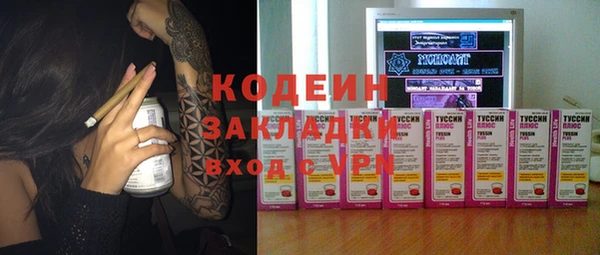 крисы Белоозёрский