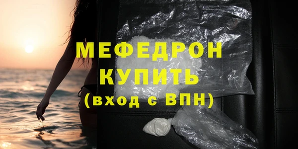 крисы Белоозёрский