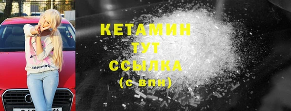 МДПВ Богородск