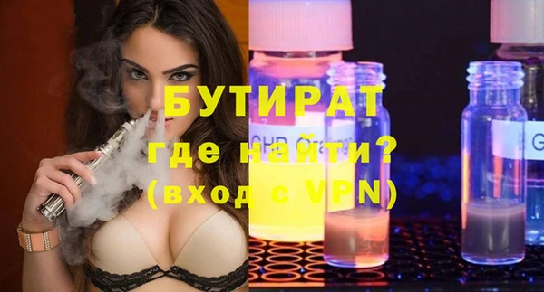 крисы Белоозёрский