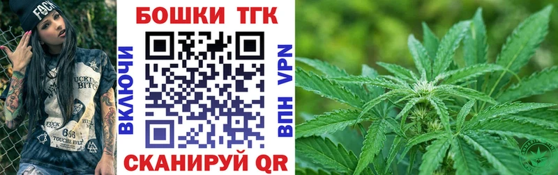 наркошоп  Светлогорск  Шишки марихуана AK-47 